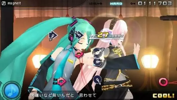 Project Diva 2