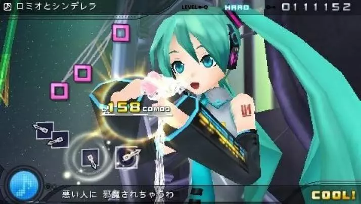Project Diva 2