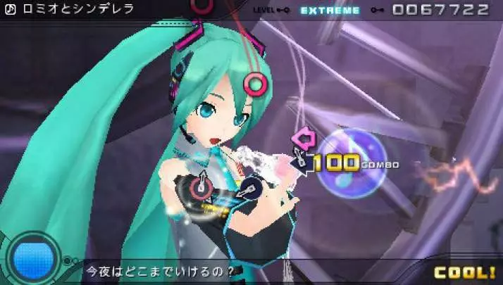 Project Diva 2