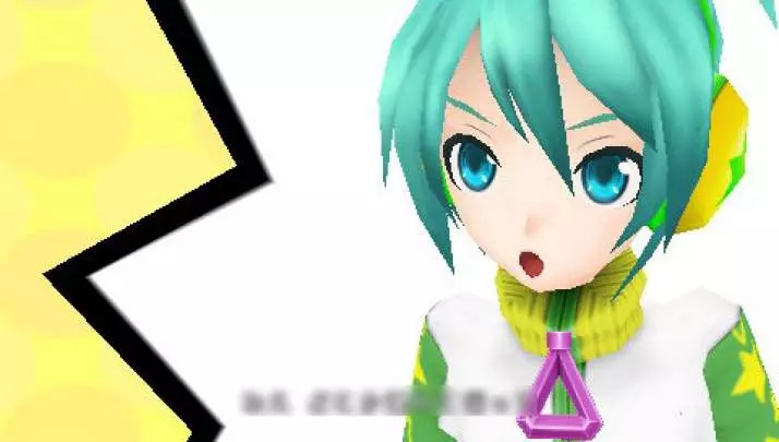 Project Diva 2