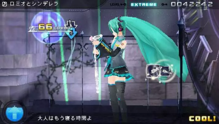 Project Diva 2