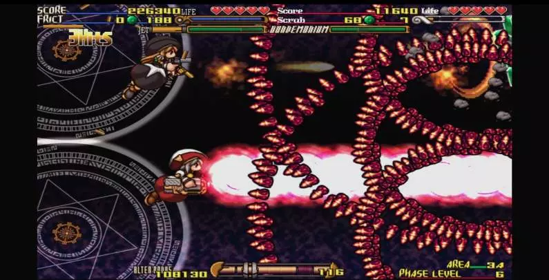 Gundemonium Recollection