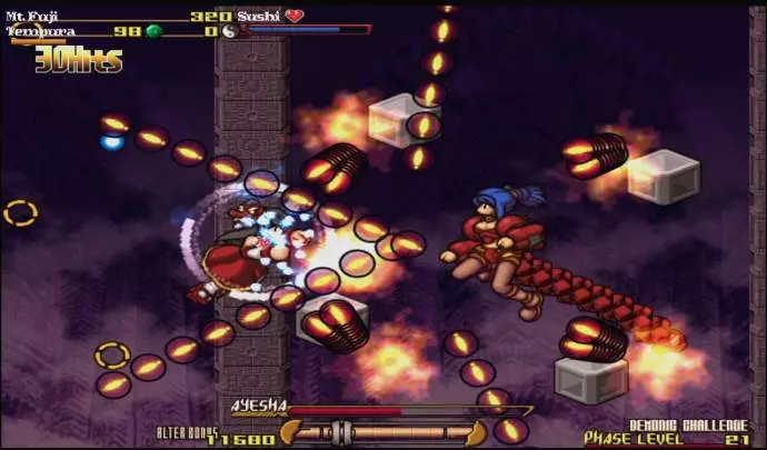 Gundemonium Recollection