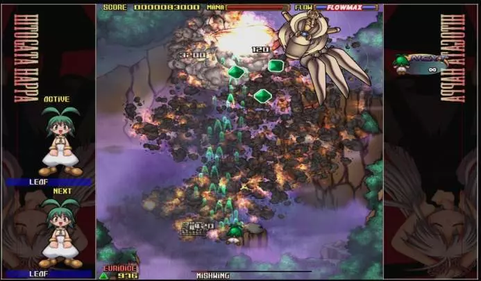 Gundemonium Recollection - PS3