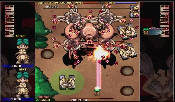 Gundemonium Recollection