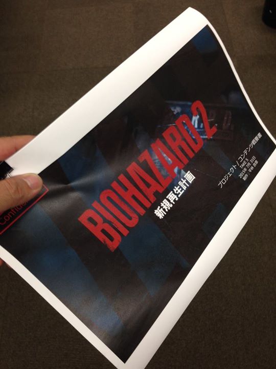 Un productor de Capcom presenta a la directiva sus ideas para crear un remake de Resident Evil 2