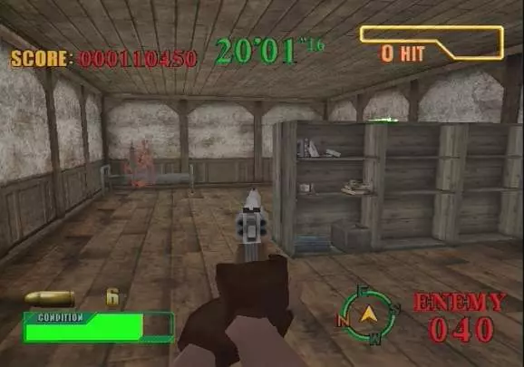 Resident Evil Survivor 2