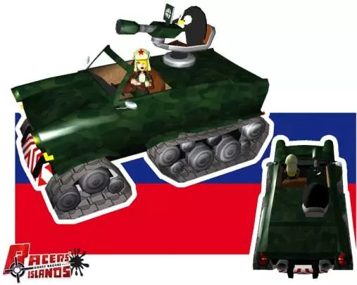 Racers' Islands Crazy Racers - Wii