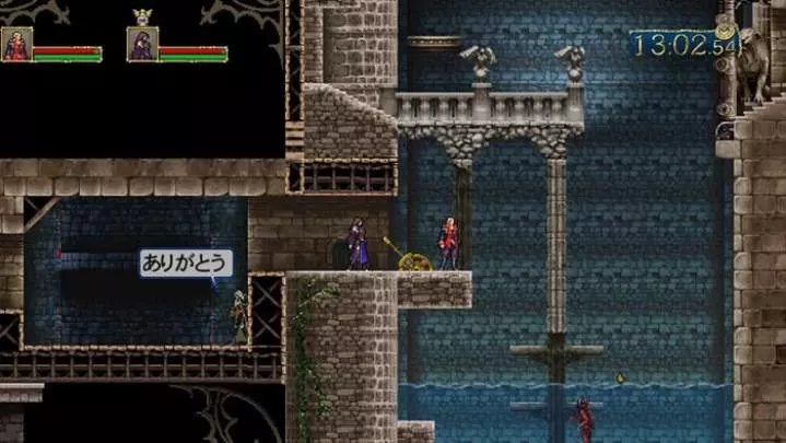 Castlevania Harmony of Despair - Xbox 360