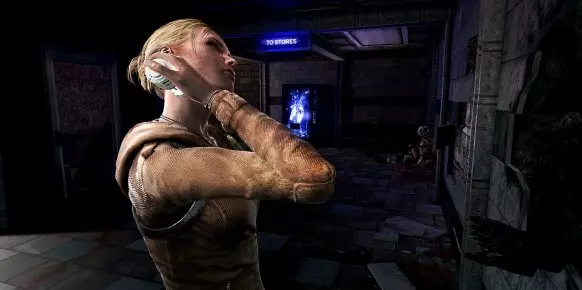 Amy PS3