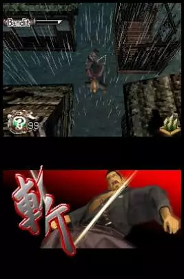 Tenchu Dark Secret - DS