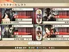 Shadow Assault/Tenchu - Imagen