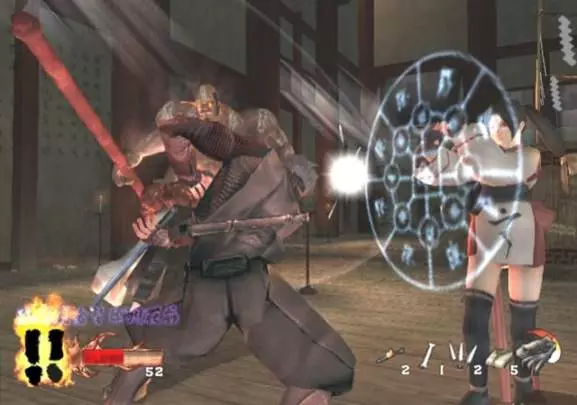 Tenchu Return From Darkness