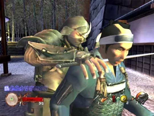 Tenchu Return From Darkness