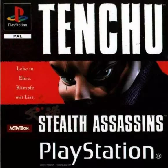 Carátula de Tenchu: Stealth Assassins
