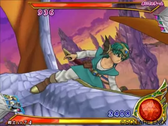 Dragon Quest Monsters Battle