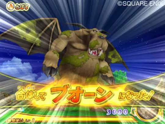 Dragon Quest Monsters Battle - Wii