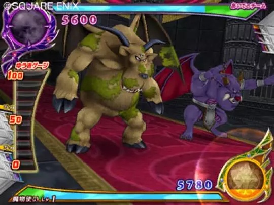 Dragon Quest Monsters Battle Road Victory