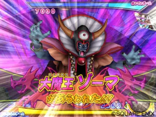 Dragon Quest Monsters Battle Road Victory