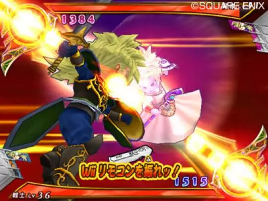 Dragon Quest Monsters Battle Road Victory