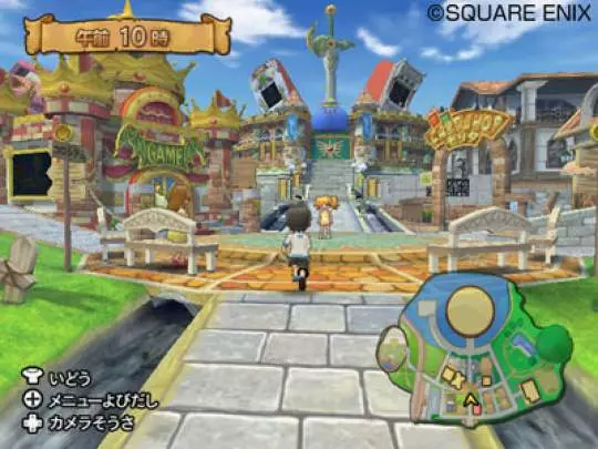 Dragon Quest Monsters Battle - Wii