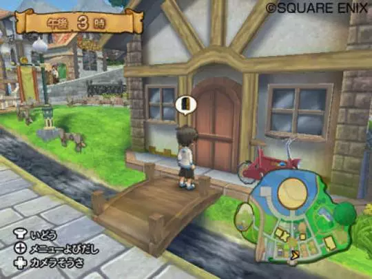 Dragon Quest Monsters Battle - Wii