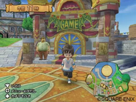 Dragon Quest Monsters Battle