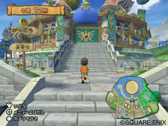 Dragon Quest Monsters Battle - Wii