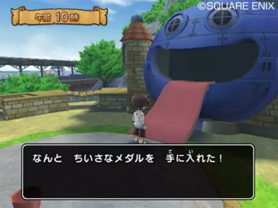 Dragon Quest Monsters Battle