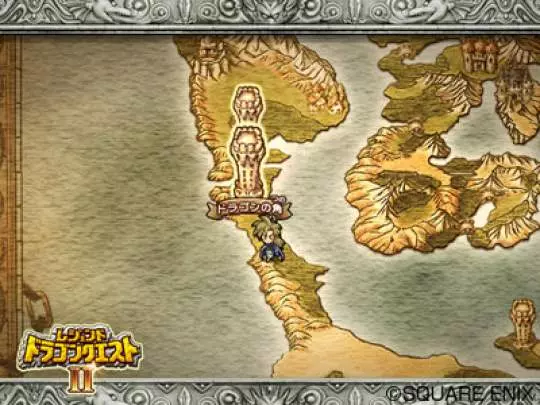 Dragon Quest Monsters Battle