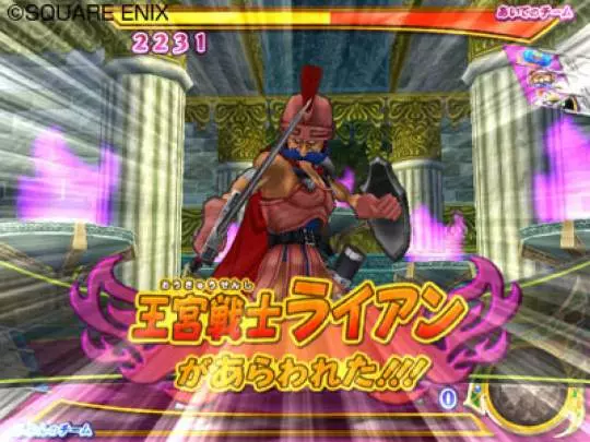 Dragon Quest Monsters Battle Road Victory