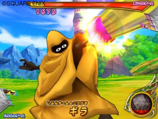 Dragon Quest Monsters Battle Road Victory