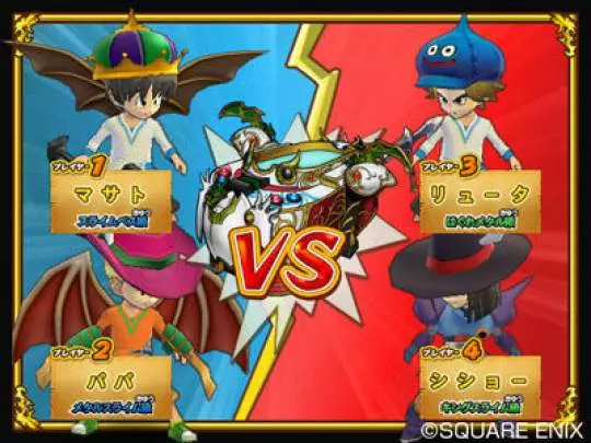 Dragon Quest Monsters Battle