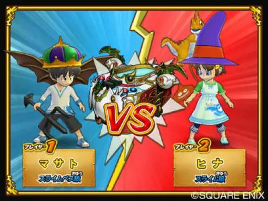 Dragon Quest Monsters Battle