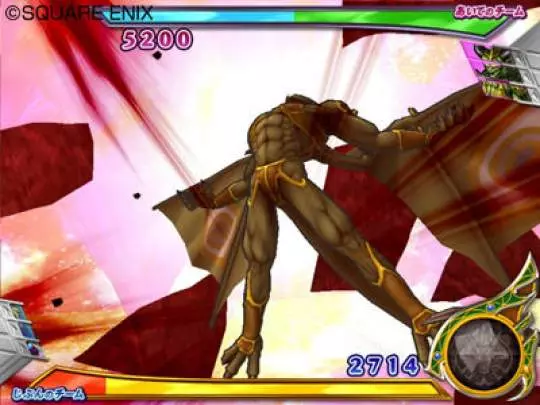 Dragon Quest Monsters Battle Road Victory