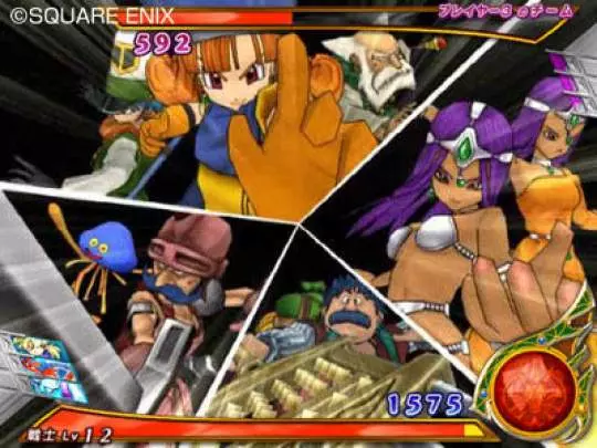 Dragon Quest Monsters Battle