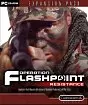 Operation Flashpoint: Resistance PC