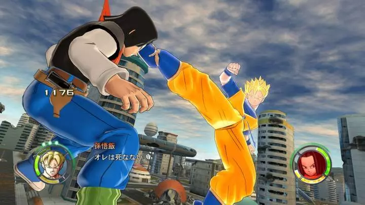 Dragon Ball Raging Blast 2