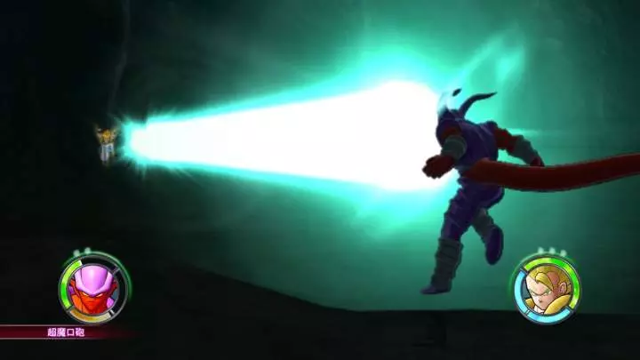 Dragon Ball Raging Blast 2