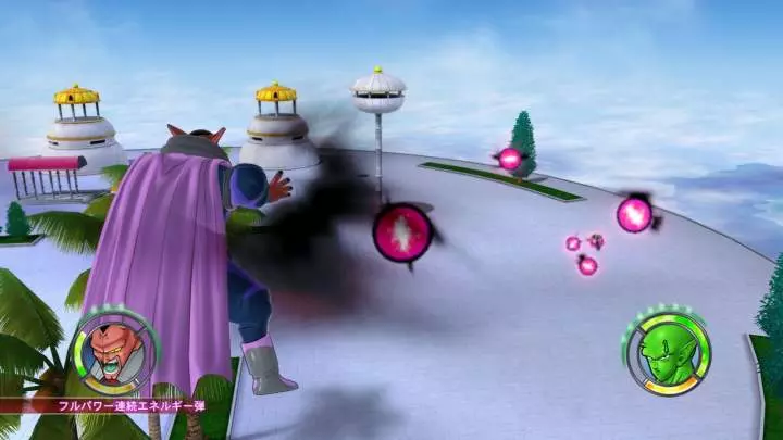 Dragon Ball Raging Blast 2 - Xbox 360