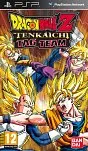 Dragon Ball Z: Tenkaichi Tag Team PSP