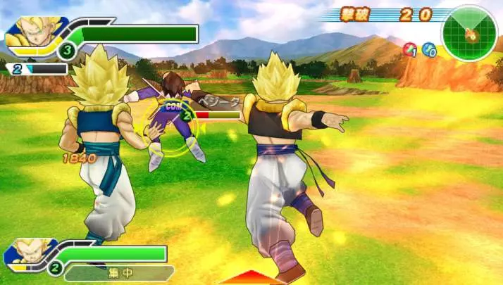Dragon Ball Z Tenkaichi