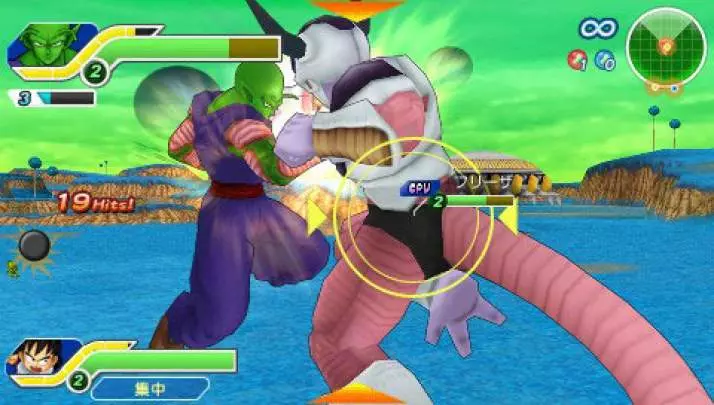 Dragon Ball Z Tenkaichi