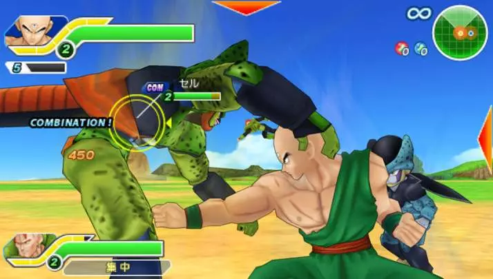 Dragon Ball Z Tenkaichi