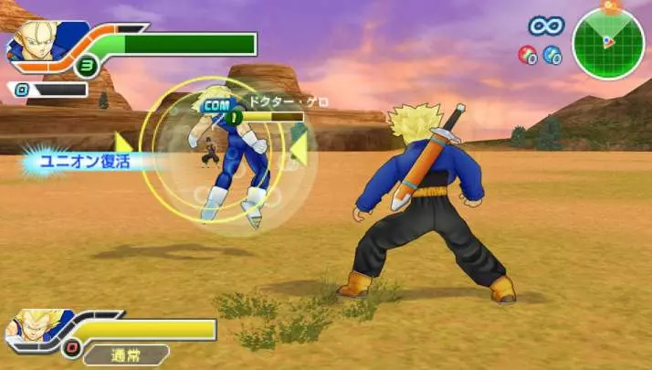 Dragon Ball Z: Tenkaichi Tag Team