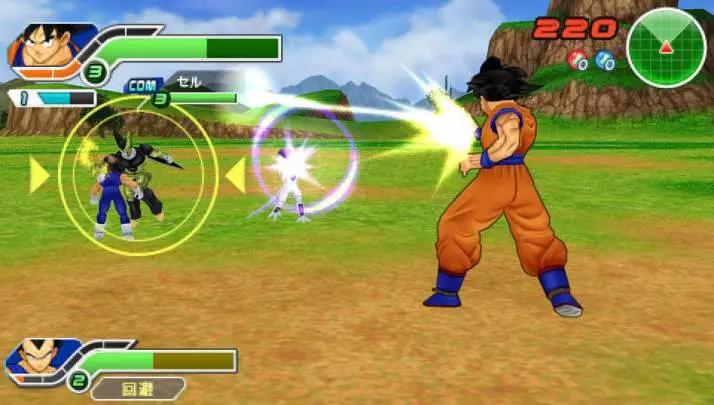 Dragon Ball Z Tenkaichi