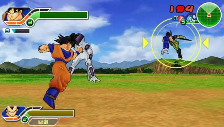 Dragon Ball Z Tenkaichi