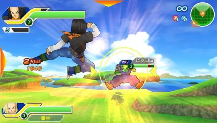 Dragon Ball Z: Tenkaichi Tag Team