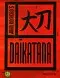 Daikatana