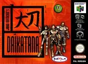 Daikatana